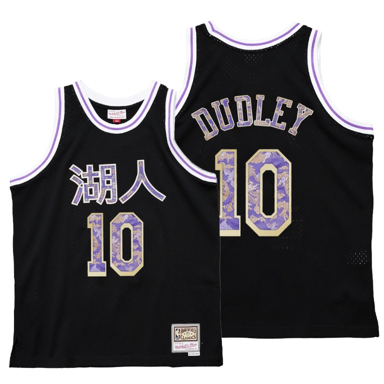 Men's Los Angeles Lakers Jared Dudley #10 NBA HWC 2021 OX Chinese New Year Black Basketball Jersey ZPP5383ML